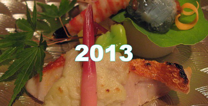 2013年食の10大ニュース